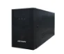 DS-UPS1200-Q/T/B(O-STD)/BR/Bi-volt