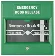 DS-K7PEB/Green