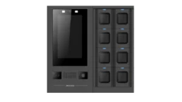 DS-MDS001/2T/8(B)(MCW407)