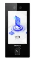 DS-K1T673DX