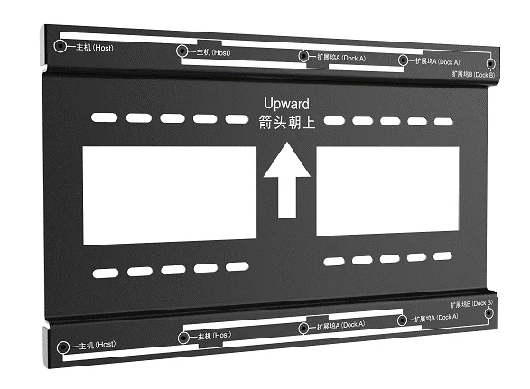 DS-MH1901